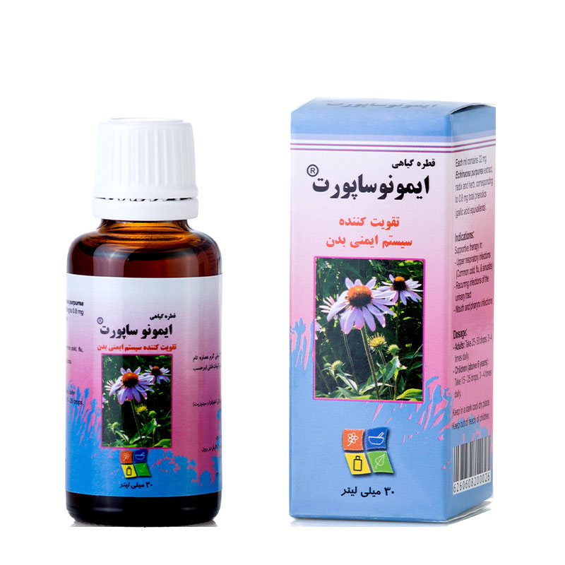 قطره ایمونوساپورت