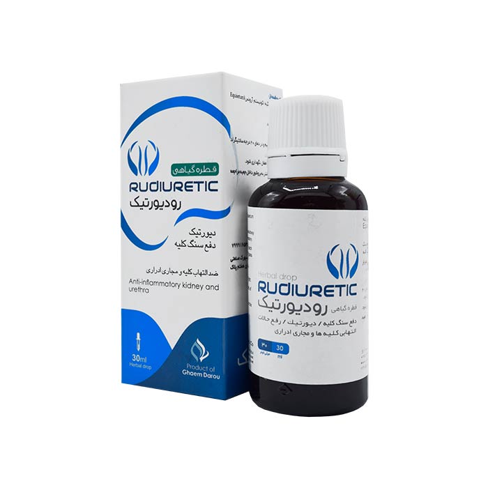 قطره گیاهی رودیورتیک