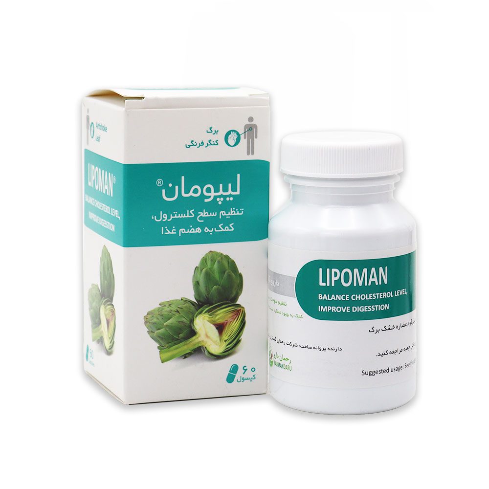 لیپومان 600 میلی گرمی