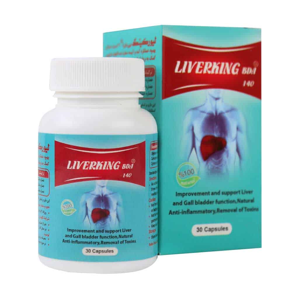 لیورکینگ بی دی آ