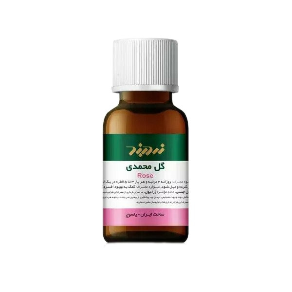 قطره خوراکی گل محمدی