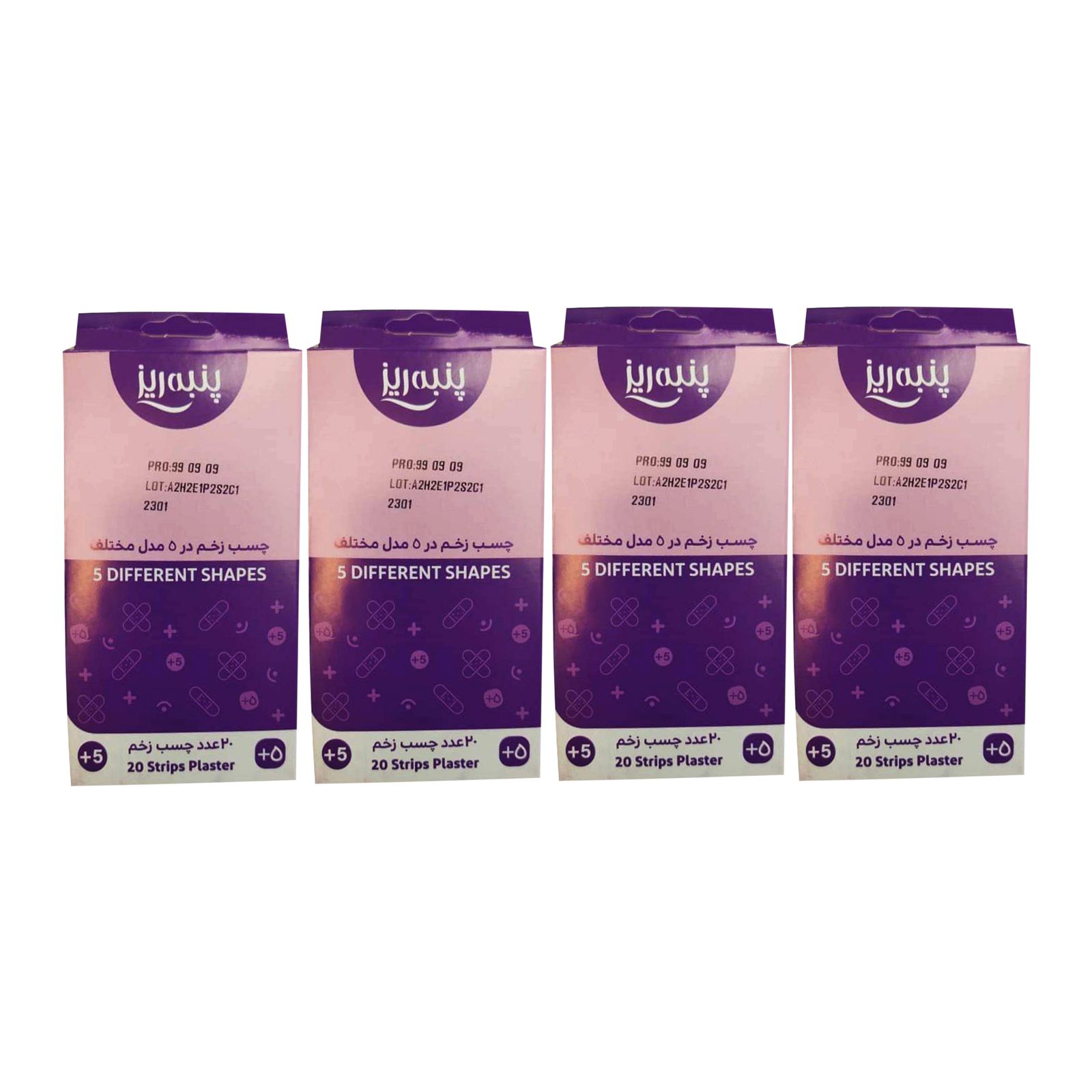 چسب زخم در 5 مدل مختلف