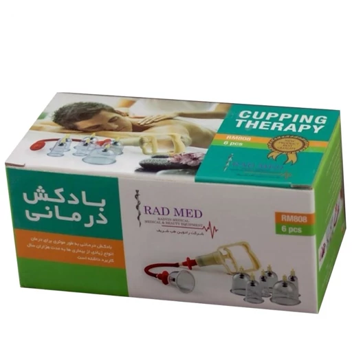 دستگاه بادکش طبی ۶ سر شلنگ دار رادمد RAD MED