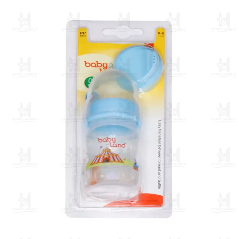 شيرخوري۲۶۱ دوکاره فندقي 80م بي بي لند