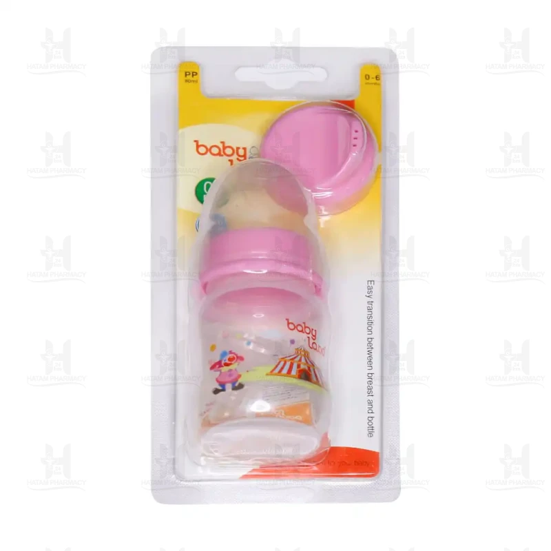 شيرخوري۲۶۱ دوکاره فندقي 80م بي بي لند