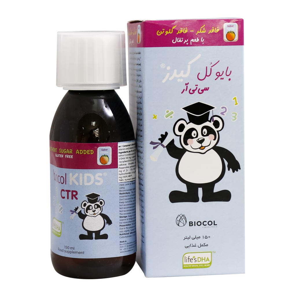شربت بایوکل کیدز سی تی آر 150 میلی لیتر
