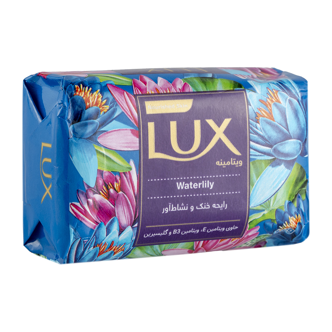 صابون (نيلوفر آبي)125 گرمي لوکس
