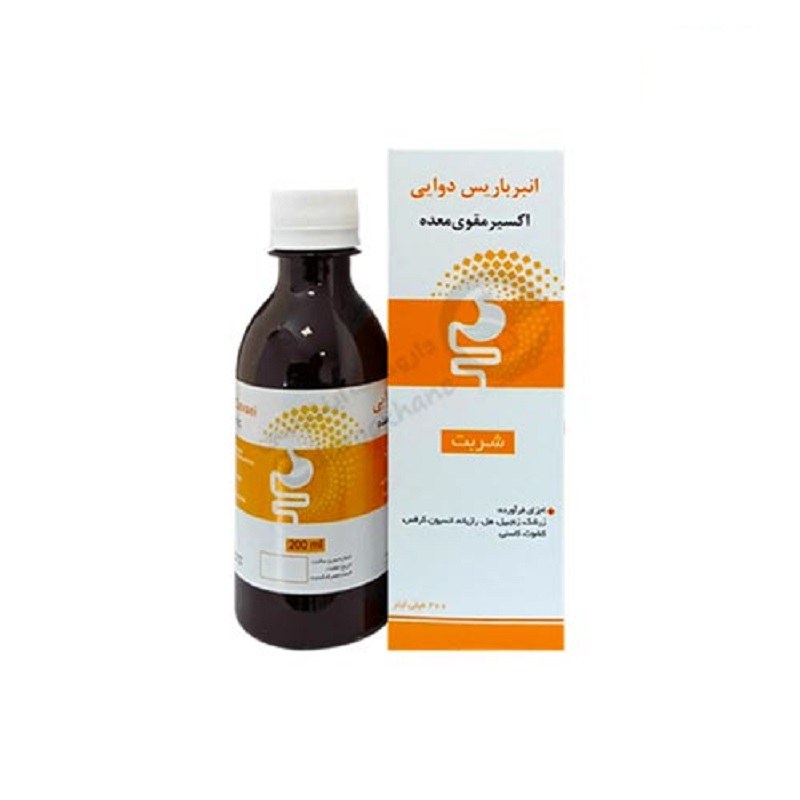 انبرباریس دوایی