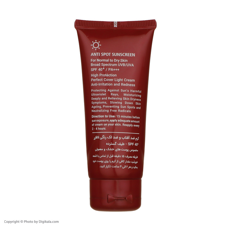لافارر کرم ضدآفتاب و ضدلک رنگي پوست خشک و معمولي رنگ روشن spf 40