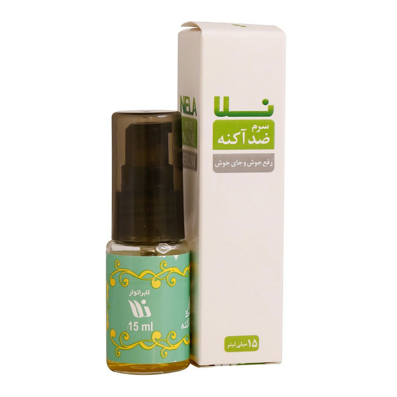 سرم ضد آکنه نلا 15 میلی لیتر