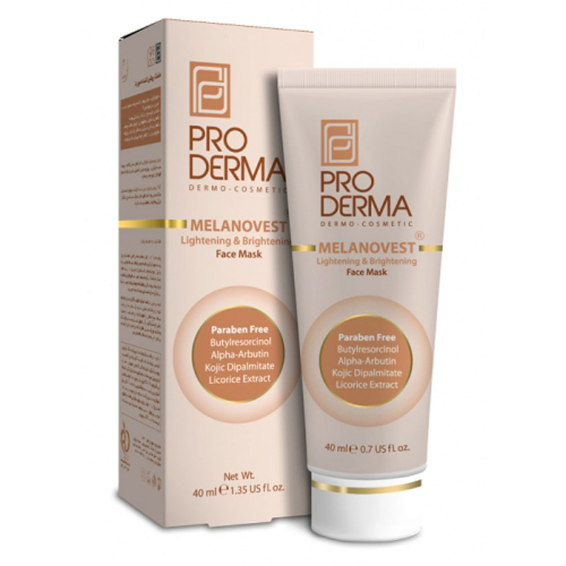 ماسک روشن کننده پوست صورت پرودرما