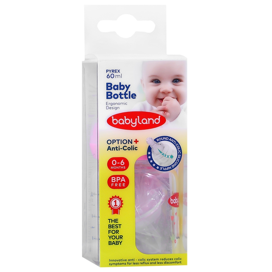 بطری شیر خوری پیرکس 376