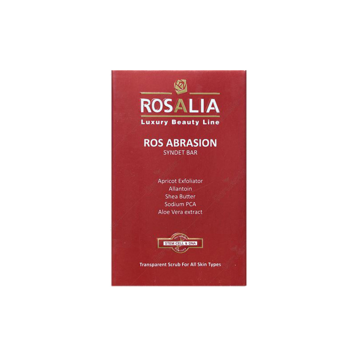 پن لایه بردار رز ابریژن