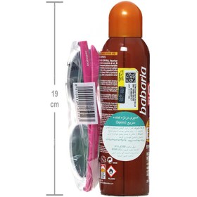 اسپری برنزه کننده سریع به همراه عینک آفتابی