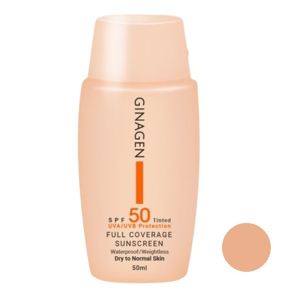 کرم ضد آفتاب ژیناژن03 رنگی پوست خشک SPF50