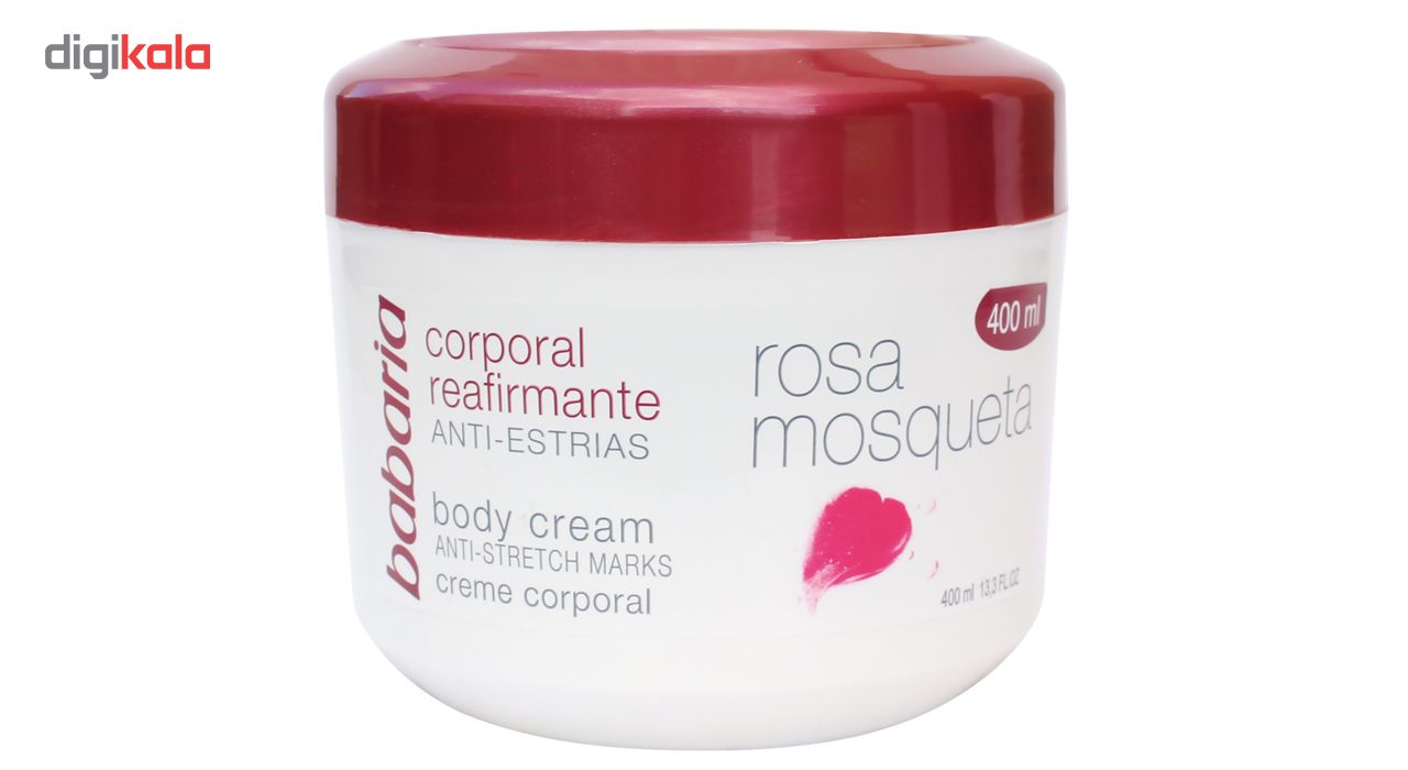 کرم سفت کننده بدن رزا کاسه ای