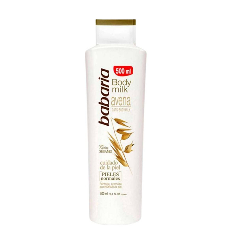 شیر بدن حاوی عصاره جو دوسر 500 میلی لیتر