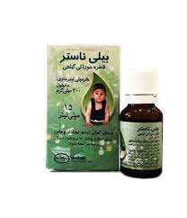 قطره خوراکی بیلی ناستر سبحان دارو ۱۵ میلی لیتر