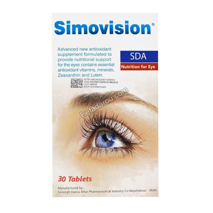 قرص سیموویژن سیمرغ دارو عطار 30 عددی