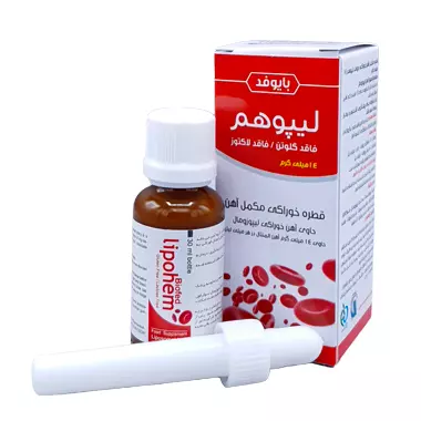 قطره لیپوهم